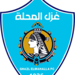 غزل المحلة